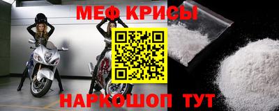 гидропоника Малгобек