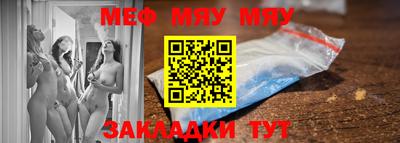 гидропоника Малгобек
