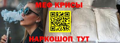 гидропоника Малгобек