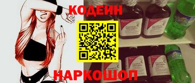 прущие крисы Малоярославец