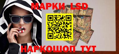 гидропоника Малгобек