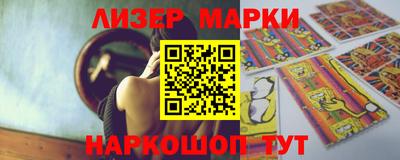прущие крисы Малоярославец