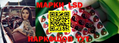 прущие крисы Малоярославец