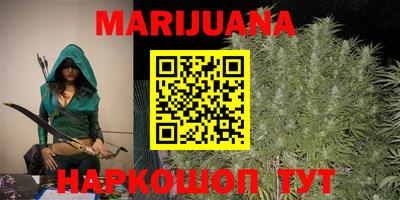 ALPHA-PVP Мариинск