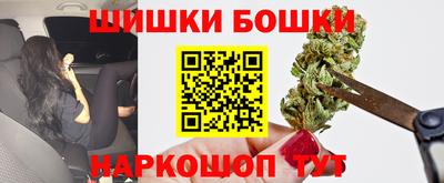 гидропоника Малгобек