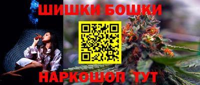 ALPHA-PVP Мариинск