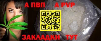 гидропоника Малгобек
