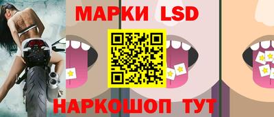 гидропоника Малгобек