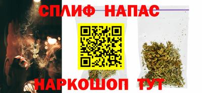 ALPHA-PVP Мариинск