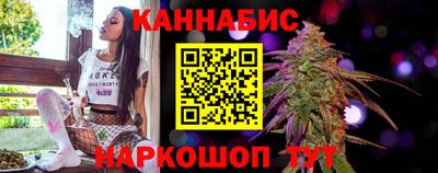 ALPHA-PVP Мариинск