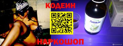 гидропоника Малгобек