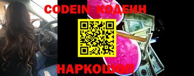 прущие крисы Малоярославец