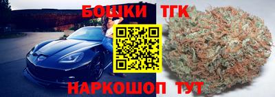 гидропоника Малгобек