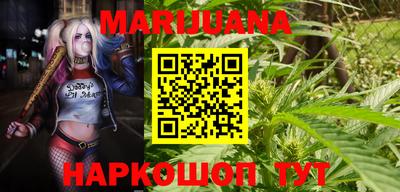 прущие крисы Малоярославец