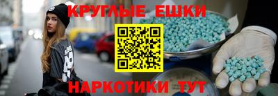 гидропоника Малгобек
