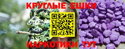 ALPHA-PVP Мариинск