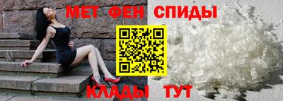 прущие крисы Малоярославец