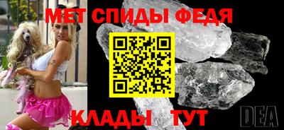 гидропоника Малгобек