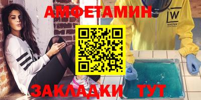 прущие крисы Малоярославец