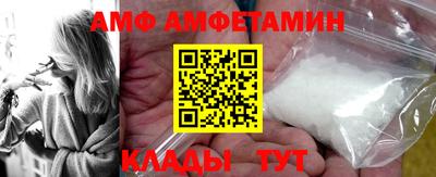 гидропоника Малгобек
