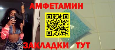 гидропоника Малгобек