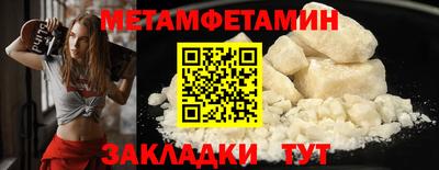 гидропоника Малгобек