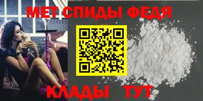 гидропоника Малгобек