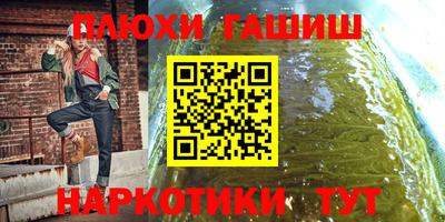прущие крисы Малоярославец
