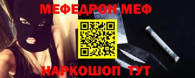 гидропоника Малгобек