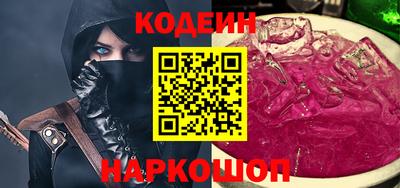 ALPHA-PVP Мариинск