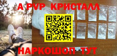 гидропоника Малгобек