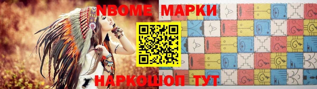Лсд 25 экстази ecstasy  LSD-25 экстази ecstasy  LSD-25 экстази  Гусев  Вход с VPN 
